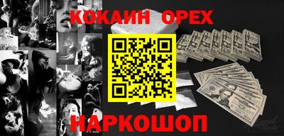 ALPHA PVP Бугуруслан