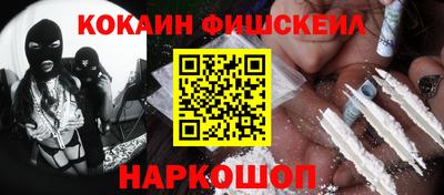 сатива Бузулук
