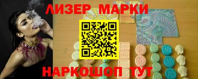 сатива Бузулук