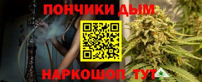 ALPHA PVP Бугуруслан