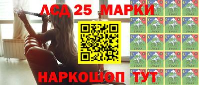ALPHA PVP Бугуруслан
