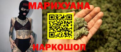 сатива Бузулук