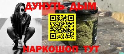 сатива Бузулук