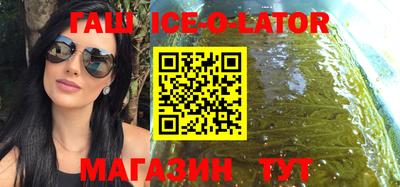 ALPHA PVP Бугуруслан