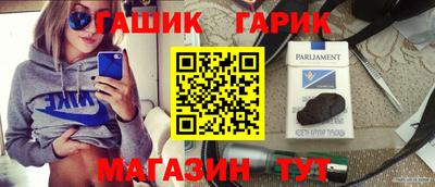 ALPHA PVP Бугуруслан