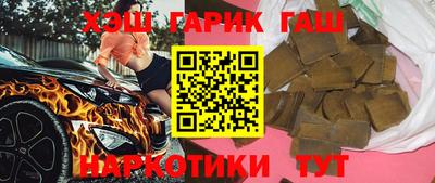 сатива Бузулук