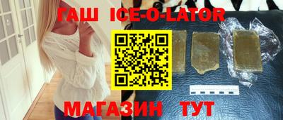 ALPHA PVP Бугуруслан