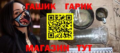 ALPHA PVP Бугуруслан