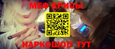 ALPHA PVP Бугуруслан